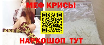 бутик Комсомольск-на-Амуре