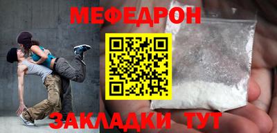 марки nbome Конаково