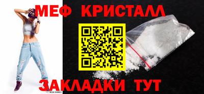 круглые Коммунар