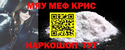 бутик Комсомольск-на-Амуре