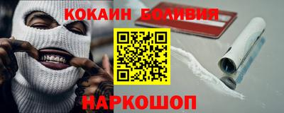 круглые Коммунар