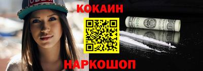 МДПВ Краснокаменск