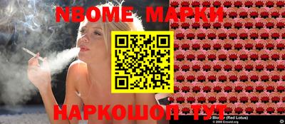 круглые Коммунар