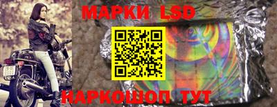 первитин Краснодар