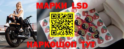 круглые Коммунар