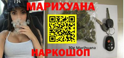марки nbome Конаково