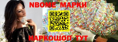 МДПВ Краснокаменск