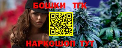 круглые Коммунар