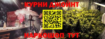 спиды Краснознаменск