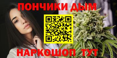 марки nbome Конаково
