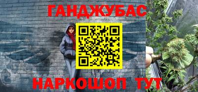 бутик Комсомольск-на-Амуре