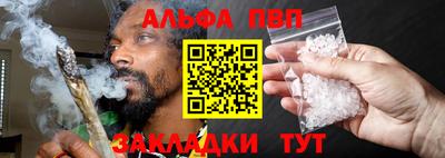 круглые Коммунар
