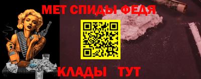 марки nbome Конаково