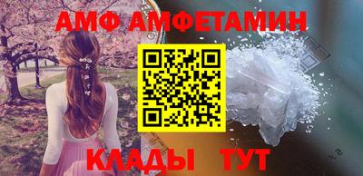 марки nbome Конаково