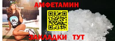 марки nbome Конаково