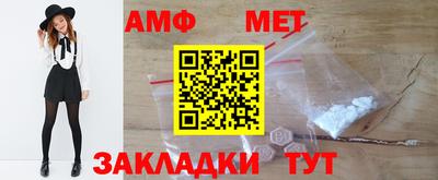 марки nbome Конаково