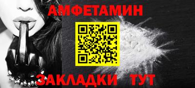 марки nbome Конаково