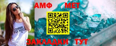 марки nbome Конаково