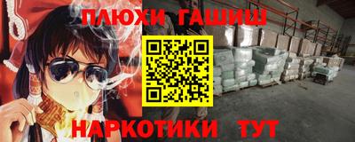 круглые Коммунар