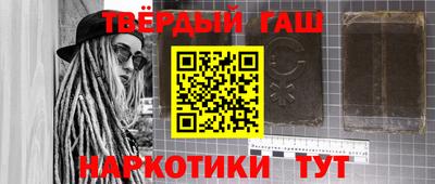круглые Коммунар