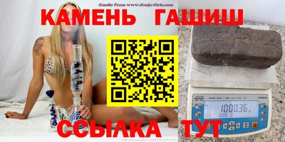 спиды Краснознаменск