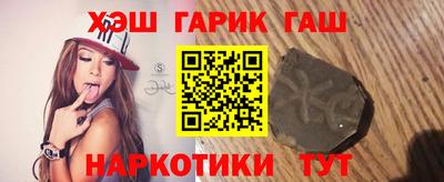 МДПВ Краснокаменск