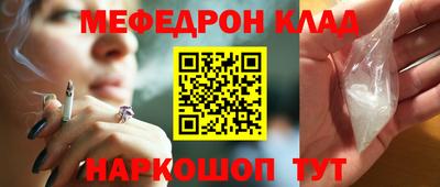 круглые Коммунар