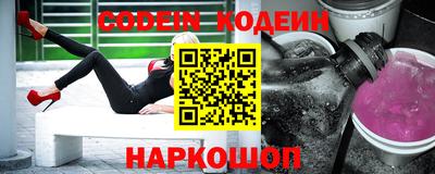 круглые Коммунар