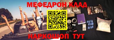 круглые Коммунар