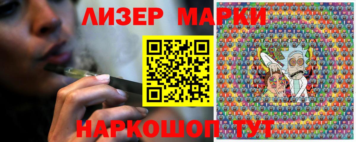 Мефедрон   A PVP СК кристаллы  Продажа наркотиков  Еманжелинск  Метамфетамин  Марихуана  Гашиш  Вход с VPN  Метадон  Кокаин 